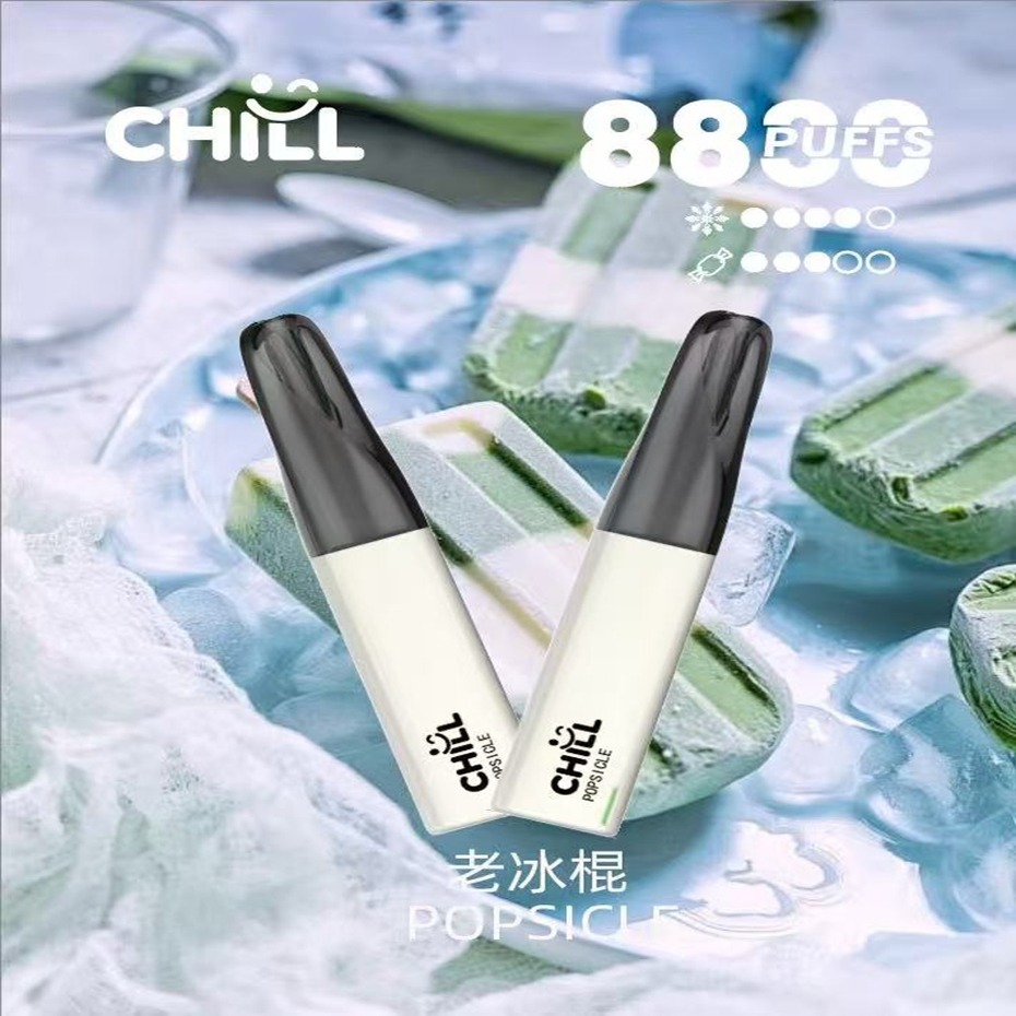 始祖鳥 CHILL 8800 Puffs 一次性拋棄式電子煙